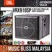 JBL VRX918SP 18 inch High-power Line Array Subwoofer (VRX-918SP/VRX 918SP) - Music Bliss Malaysia