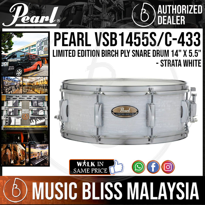 Pearl VSB1455S/C VSB Limited Edition Birch Ply Snare Drum 14" x 5.5" - Strata White (VSB1455SC) - Music Bliss Malaysia