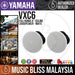 Yamaha VXC6 VXC Series Full Range 6 Inch Ceiling Loudspeaker - White (Pair) - Music Bliss Malaysia