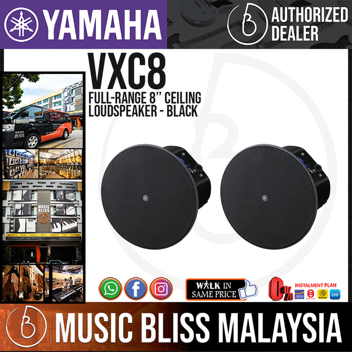 Yamaha VXC8 VXC Series Full Range 8 Inch Ceiling Loudspeaker - Black (Pair) - Music Bliss Malaysia