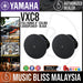 Yamaha VXC8 VXC Series Full Range 8 Inch Ceiling Loudspeaker - Black (Pair) - Music Bliss Malaysia