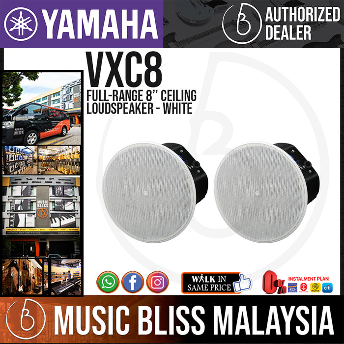 Yamaha VXC8 VXC Series Full Range 8 Inch Ceiling Loudspeaker - White (Pair) - Music Bliss Malaysia