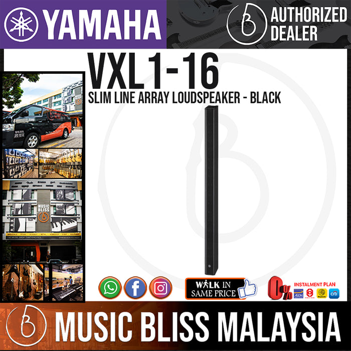 Yamaha VXL1B-16 Slim Line Array Loudspeaker with 16 x 1.5” Drivers - Black - Music Bliss Malaysia