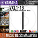 Yamaha VXL1B-16 Slim Line Array Loudspeaker with 16 x 1.5” Drivers - Black - Music Bliss Malaysia