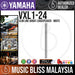 Yamaha VXL1W-24 Slim Line Array Loudspeaker with 24 x 1.5” Drivers - White - Music Bliss Malaysia