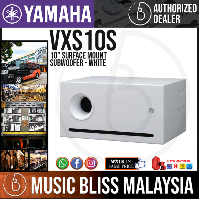 Yamaha VXS10SW VXS Series 10" Surface Mount Subwoofer- White (VXS-10SW) - Music Bliss Malaysia