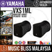 Yamaha VXS1MLB VXS Series Miniature Cabinet Speakers - Black Pair (VXS-1MLB) - Music Bliss Malaysia