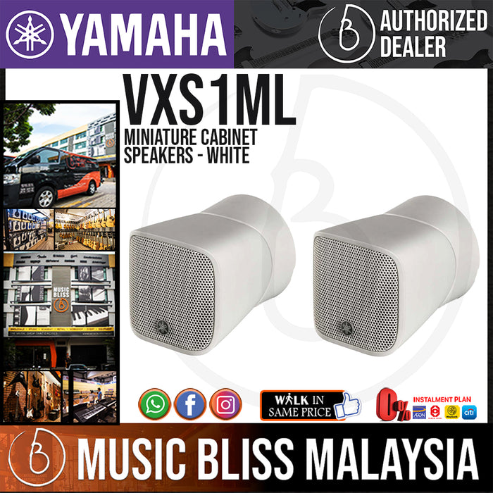 Yamaha VXS1MLW VXS Series Miniature Cabinet Speakers - White Pair (VXS-1MLW) - Music Bliss Malaysia
