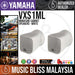 Yamaha VXS1MLW VXS Series Miniature Cabinet Speakers - White Pair (VXS-1MLW) - Music Bliss Malaysia