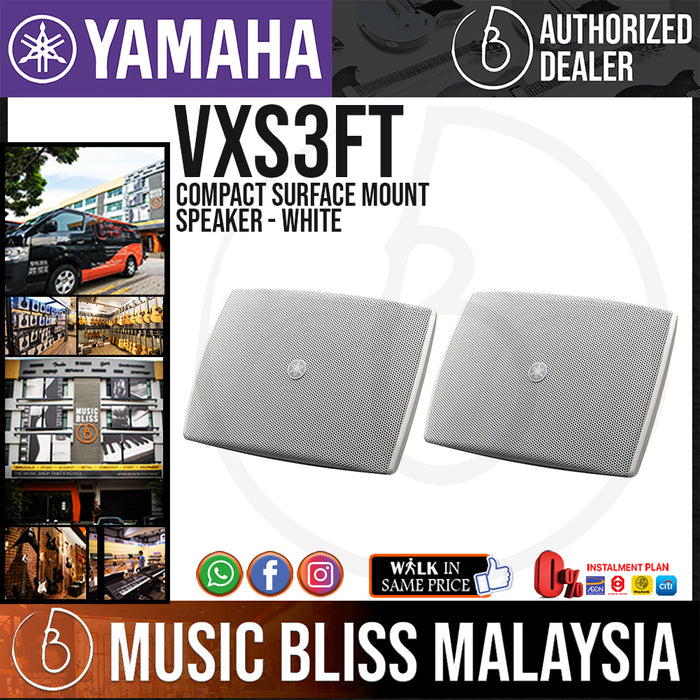 Yamaha VXS3FTW VXS Series Compact Surface Mount Speaker - White Pair (VXS-3FTW) - Music Bliss Malaysia