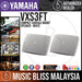 Yamaha VXS3FTW VXS Series Compact Surface Mount Speaker - White Pair (VXS-3FTW) - Music Bliss Malaysia
