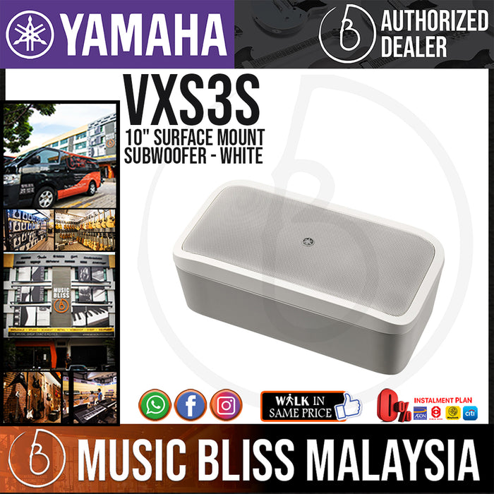Yamaha VXS3SW VXS Series 10" Surface Mount Subwoofer- White (VXS-3SW) - Music Bliss Malaysia