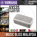 Yamaha VXS3SW VXS Series 10" Surface Mount Subwoofer- White (VXS-3SW) - Music Bliss Malaysia