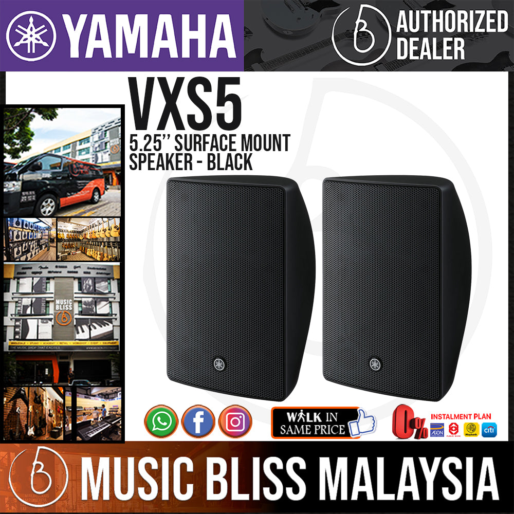 Yamaha VXS5 VXS Series 5.25 Inch Surface Mount Speaker - Black