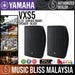 Yamaha VXS5 VXS Series 5.25 Inch Surface Mount Speaker - Black Pair (VXS-5) - Music Bliss Malaysia
