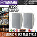 Yamaha VXS8W VXS Series 8 Inch Surface Mount Speaker - White Pair (VXS-8W) - Music Bliss Malaysia