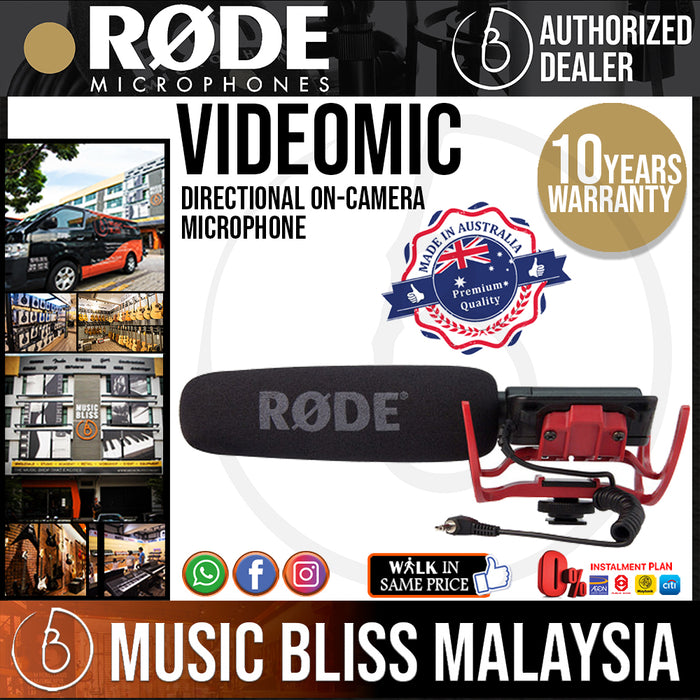 Rode VideoMic Shotgun Microphone with Rycote Lyre Mount (VMR) 10 Years Warranty [Made in Australia] *Everyday Low Prices Promotion* - Music Bliss Malaysia