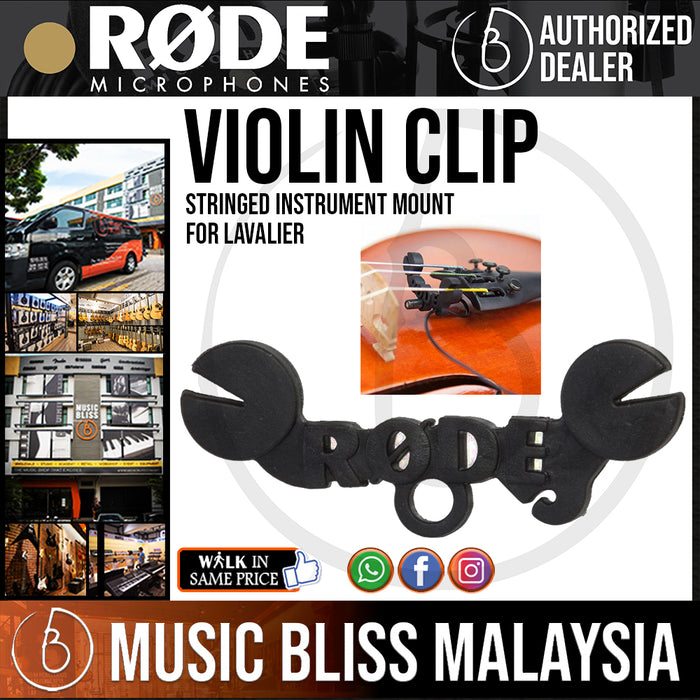 Rode Violin Clip for Lavalier Microphones - Music Bliss Malaysia