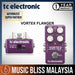TC Electronic Vortex Flanger Guitar Effects Pedal *Crazy Sales Promotion* - Music Bliss Malaysia