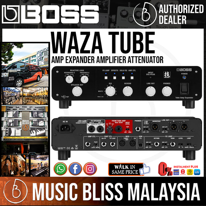 Boss WAZA Tube Amp Expander Amplifier Attenuator (WAZA TAE / WazaTAE) - Music Bliss Malaysia