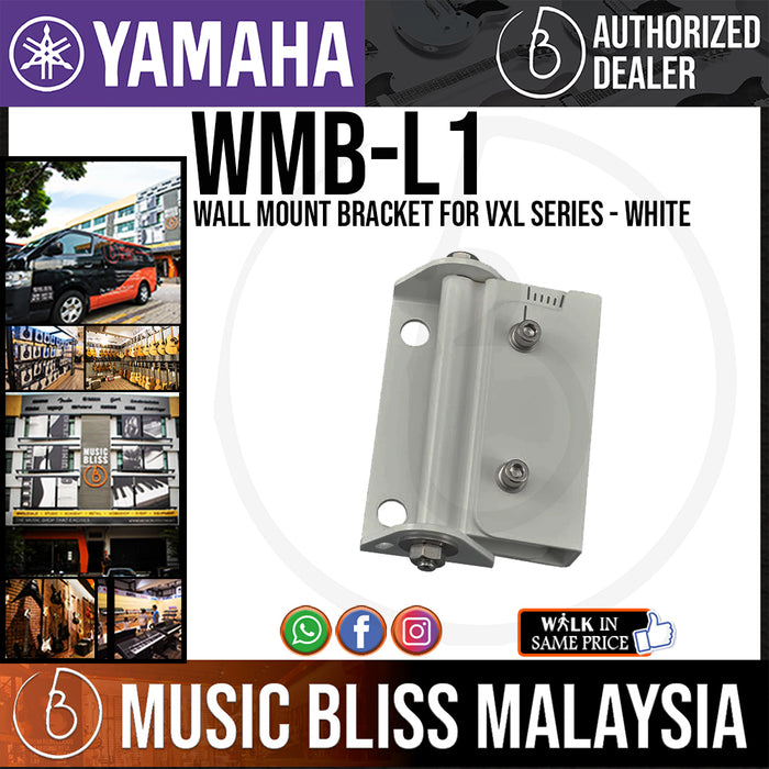 Yamaha WMB-L1W Wall Mount Bracket for VXL series - White - Music Bliss Malaysia