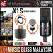 SE Electronics X1 S Studio Bundle with Shockmount & Isolation Filter (X1S) - Music Bliss Malaysia