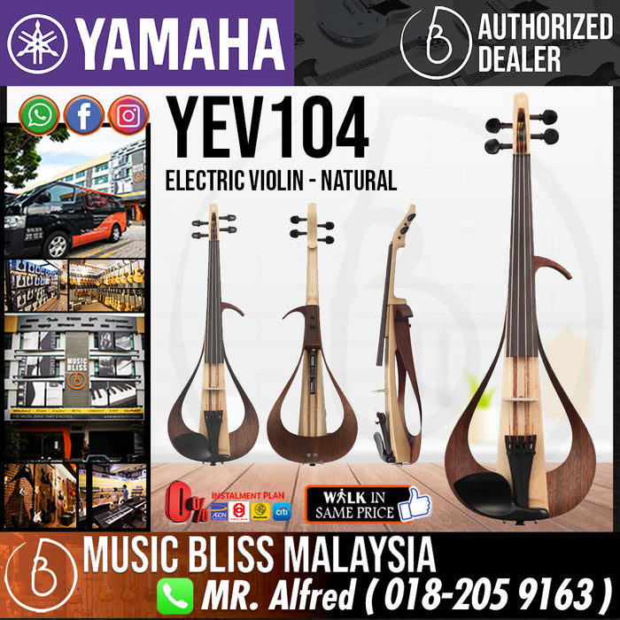 Yamaha YEV104 4-string Electric Violin - Natural (YEV-104 YEV 104) - Music Bliss Malaysia