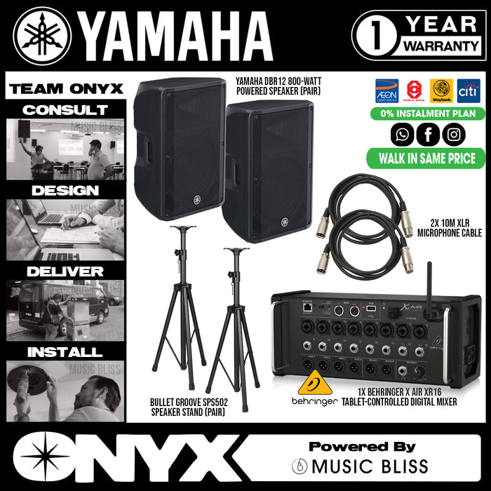 Live Band Package Behringer X Air XR16 Digital Mixer, Yamaha DBR12 800 watts Speakers with XLR cables and Speaker stands - Music Bliss Malaysia
