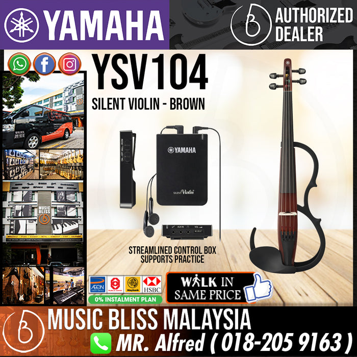Yamaha YSV104 4/4 Silent Violin - Brown - Music Bliss Malaysia