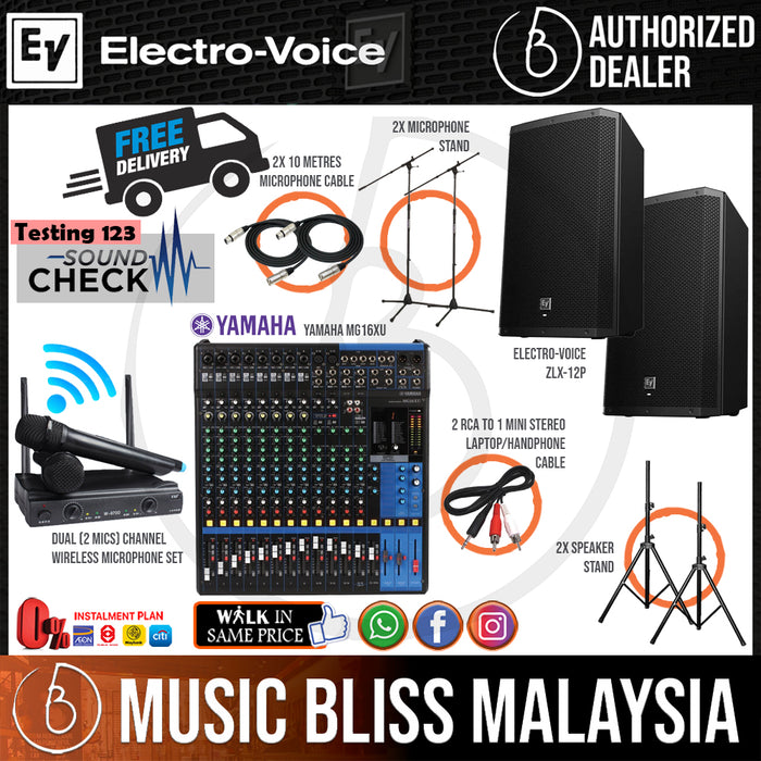 Sound System for Church, Wedding Band, Corporate Event Space, Shopping Mall & Banquet Hall (30-180 Person) with Electro Voice ZLX-12P Speaker, Yamaha MG16XU Mixer, Dual Wireless Mic, Speaker & Mic Stands and Cables *Crazy Sales Promotion* - Music Bliss Malaysia