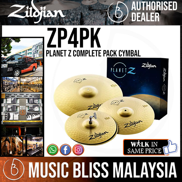 Zildjian Planet Z 4-piece Cymbal Set - 14", 16", 20" - Music Bliss Malaysia