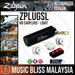 Zildjian HD Earplugs - Light (ZPLUGSL) - Music Bliss Malaysia