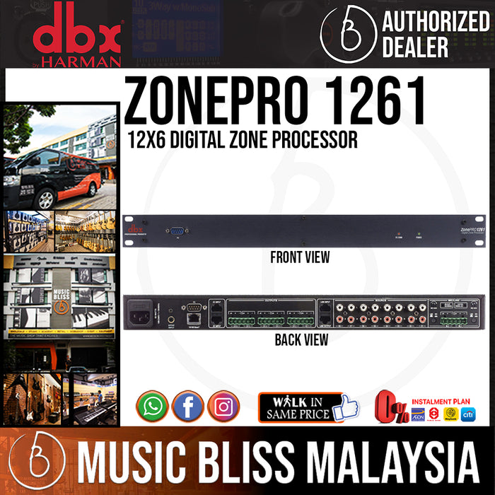 dbx ZonePro 1261 12x6 Digital Zone Processor *Everyday Low Prices Promotion* - Music Bliss Malaysia