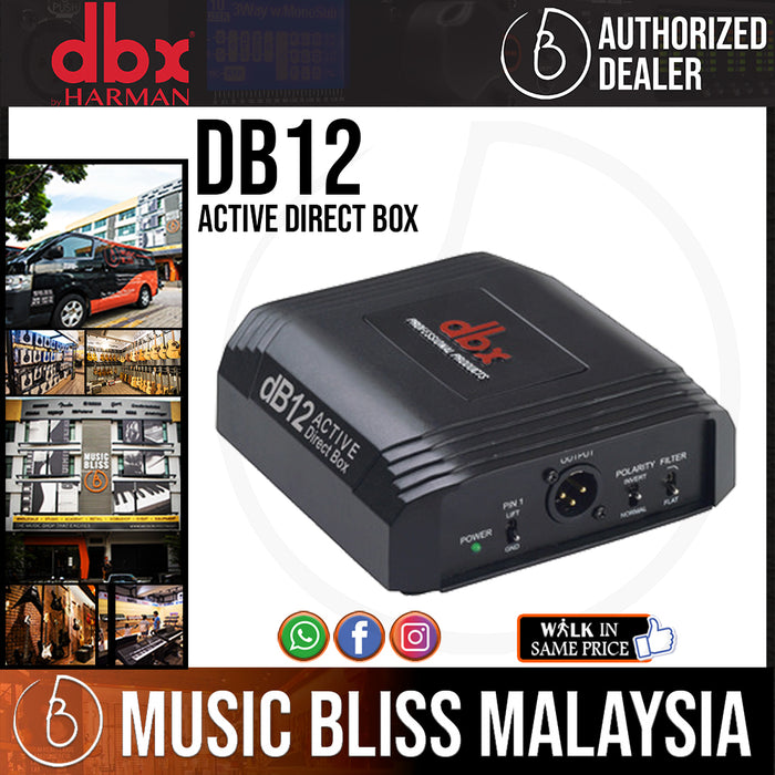 db12, dbx Professional Audio