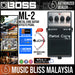 Boss ML-2 Metal Core Guitar Effects Pedal - Music Bliss Malaysia