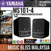 Yamaha MS101-4 Desktop Powered Studio Monitor - Pair (MS101) - Music Bliss Malaysia