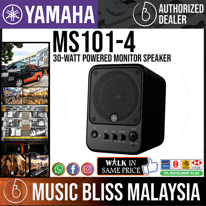 Yamaha MS101-4 Desktop Powered Studio Monitor (MS101) - Music Bliss Malaysia