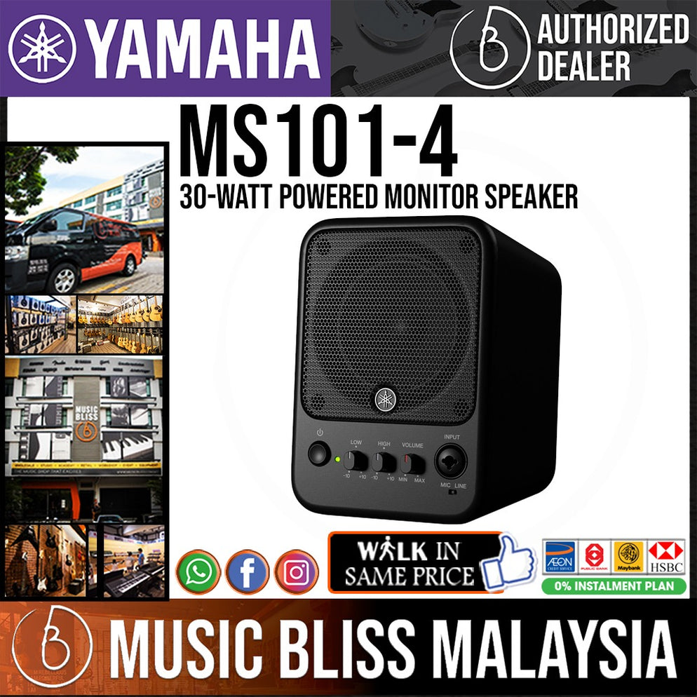 Yamaha MS101-4 Desktop Powered Studio Monitor (MS101) | Music Bliss ...