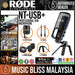 Rode NT-USB+ Professional USB Microphone (NTUSB+) [2 Years Warranty] - Music Bliss Malaysia
