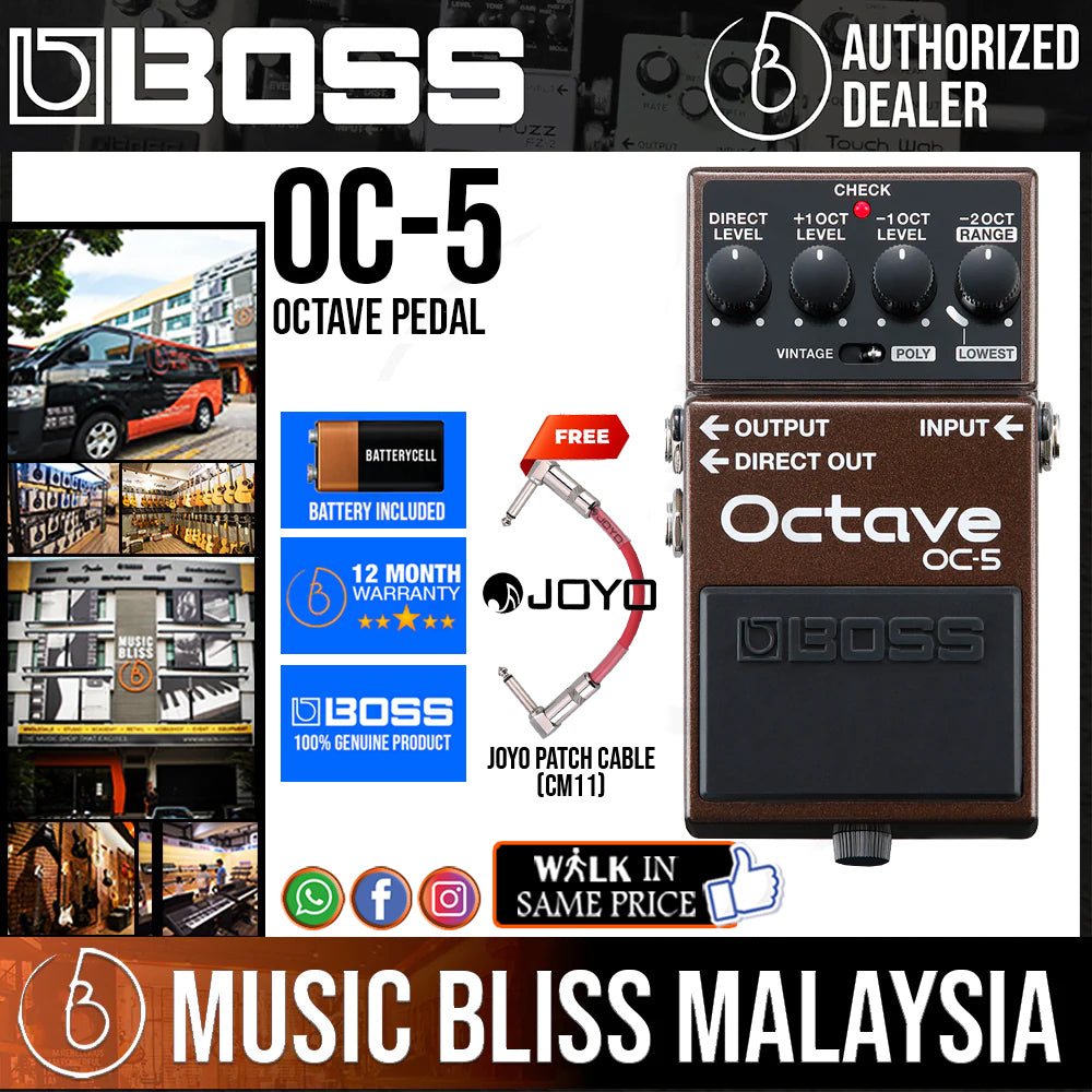 Boss Octaver Boss OC-5 Octave Pedal (OC5) | Music Bliss Malaysia
