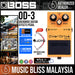 Boss OD-3 Overdrive Guitar Effects Pedal - Music Bliss Malaysia