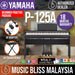 Yamaha P125A 88-Keys Digital Piano with Keyboard Bench - Black - Music Bliss Malaysia