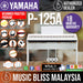 Yamaha P125A 88-Keys Digital Piano 10 in 1 Performing Package - White - Music Bliss Malaysia