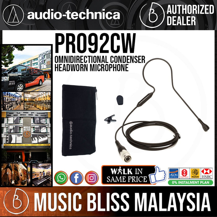 Audio Technica PRO92cW Omnidirectional Headworn Condenser Microphone (Audio-Technica) - Music Bliss Malaysia
