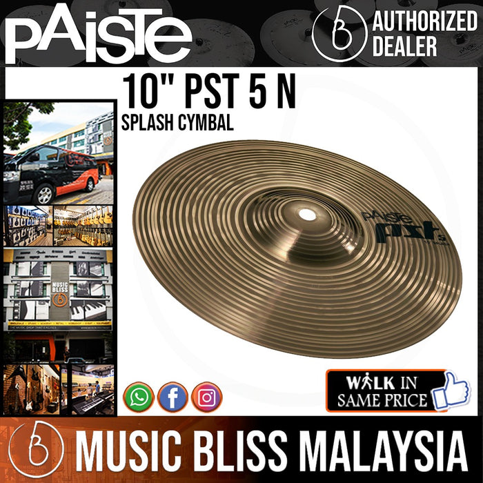Paiste 10 inch PST 5 N Splash Cymbal - Music Bliss Malaysia