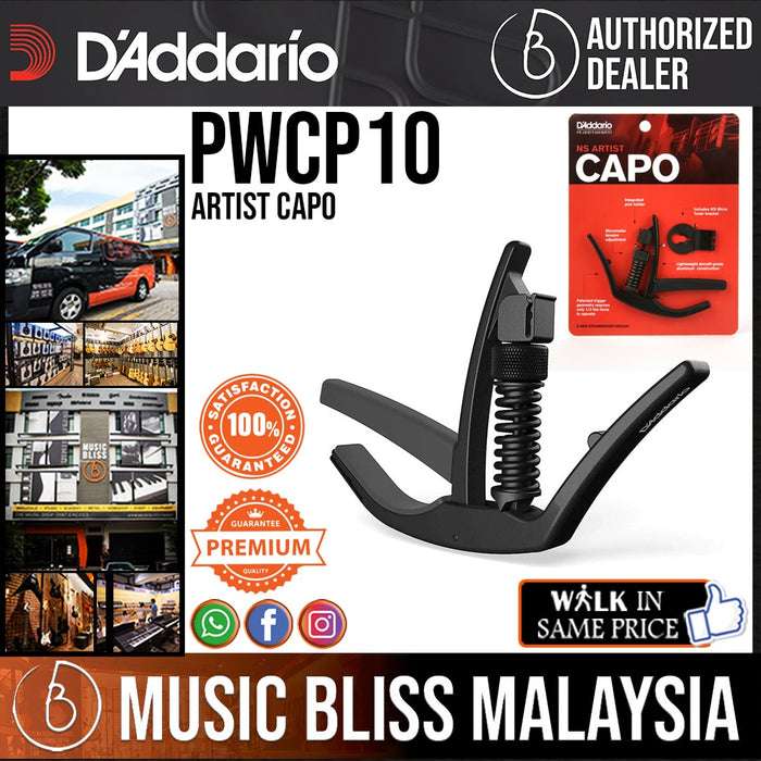D'Addario PW-CP-10 Artist Capo, Adjustable Tension, Black - Music Bliss Malaysia