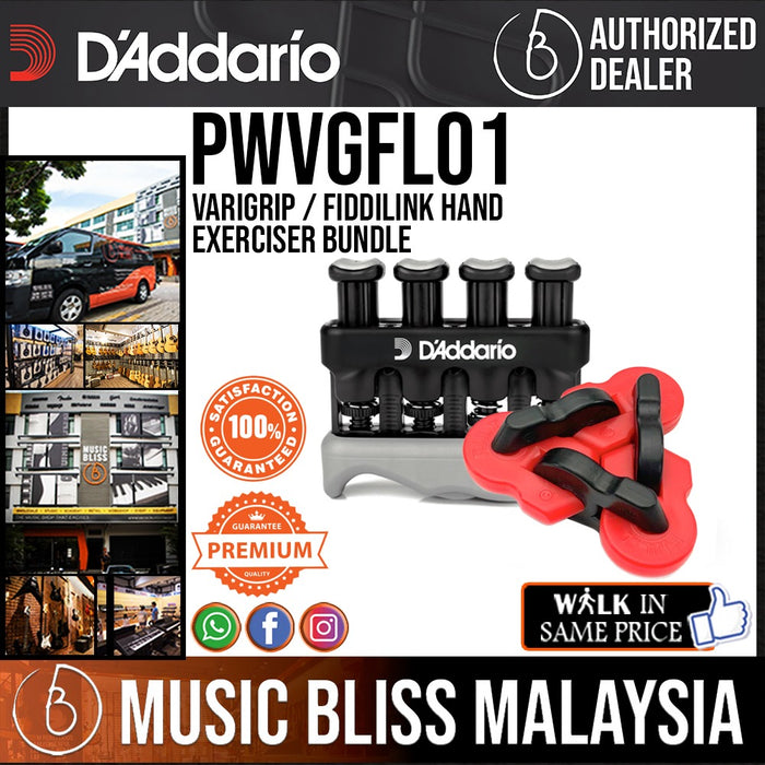 D'Addario PWVGFL01 VariGrip / Fiddilink Hand Exerciser Bundle - Music Bliss Malaysia