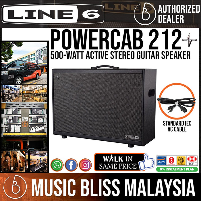 Line 6 Powercab 212 Plus Active Guitar Speaker - Music Bliss Malaysia