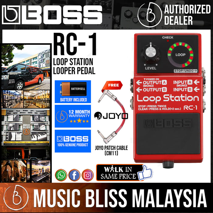 Boss RC-1 Loop Station Looper Pedal - Music Bliss Malaysia