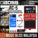 Boss RC-5 Loop Station Compact Phrase Recorder Pedal - Music Bliss Malaysia